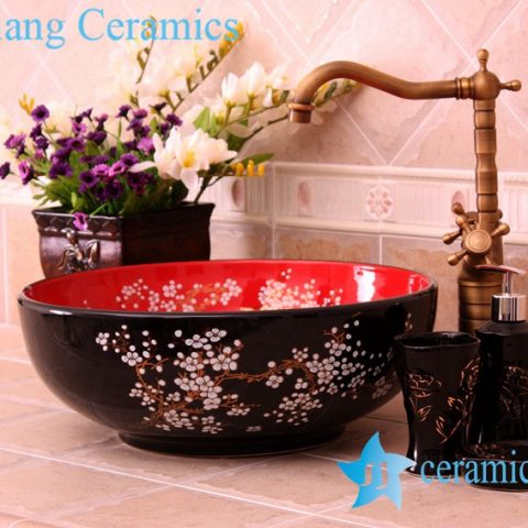 YL-C_0451 plum blossom pattern round blue sink bowl