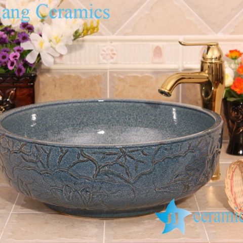 YL-H_6786 Hand carved lotus leaf round porcelain trough sink bowl