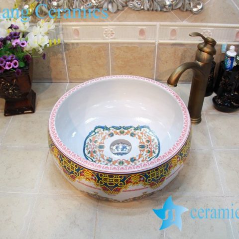 YL-OT_0744 Fancy round thicken wall bathroom porcelain sink
