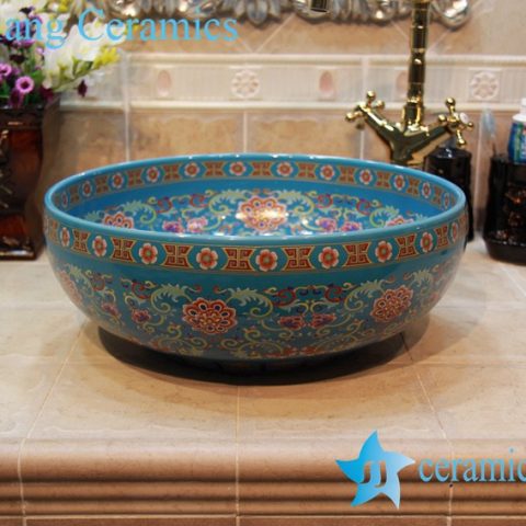 YL-OT_1629 Morocoo style fashionable round blue catch basin