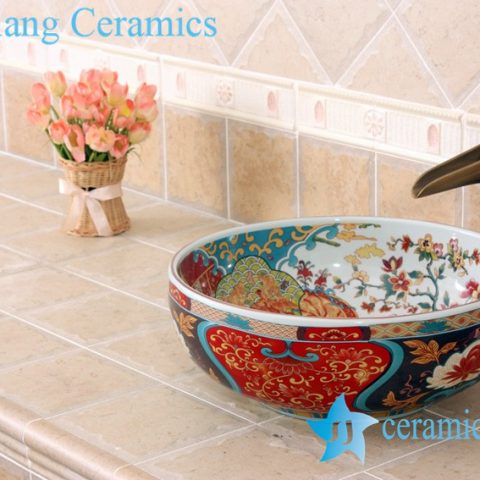 YL-P_5224 Japanese bathroom ceramic hand wash basin sink