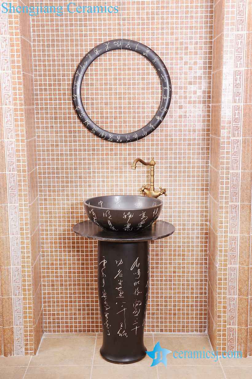 Zy 0097 Artificial Stone Like Wash Basin China Bathroom Sink Zy 0097 Artificial Stone Like Wash Basin China Bathroom Sink Supplier Factory Direct Price Balck Solid Color Ground Hand Carved Outdoor Table