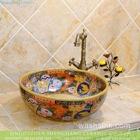 Made in Jingdezhen ancient Chinese vintage style interior bathroom round ceramic sink bowl with fascinating beautiful  caramel color flower design on enamel wall and surface TXT29B-3