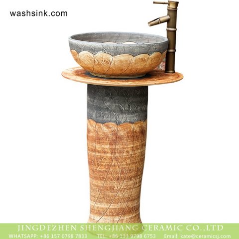 Chinese traditional retro country style outdoor domestic balcony washroom pottery one piece pedestal sink hand carved petal design gray and beign color XHTC-L-3036
