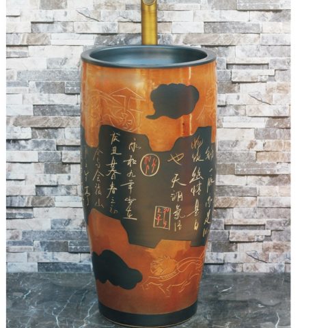 Jingdezhen factory direct wholesale brown color with special pattern and words art ceramic outdoor wash basin LJ-1034