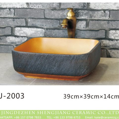 Jingdezhen new products yellow wall and dark grey surface toilet basin LJ-2003