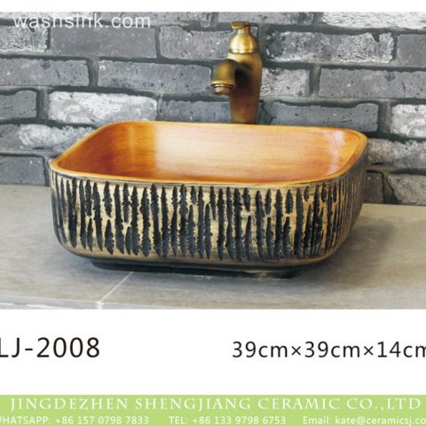 Jingdezhen unique design arts and crafts wood color wall wash basin  LJ-2008