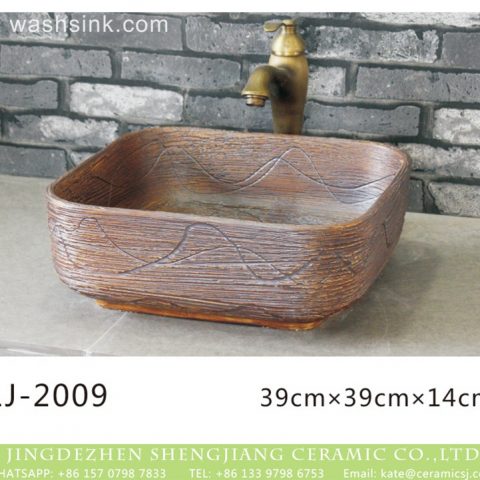 China traditional style dark brown color with engraved lines toilet basin  LJ-2009