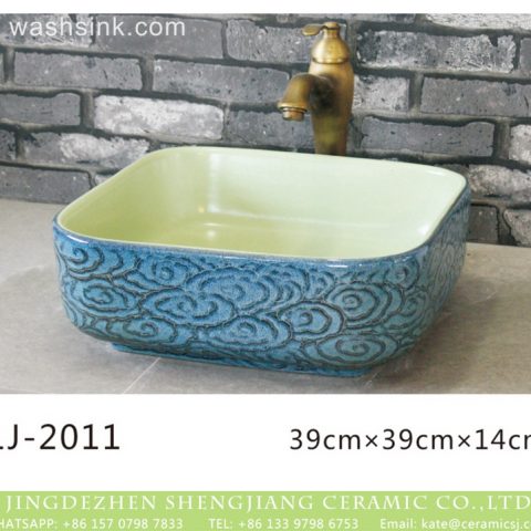 Factory wholesale price blue color embossed auspicious clouds surface and white wall art basin  LJ-2011