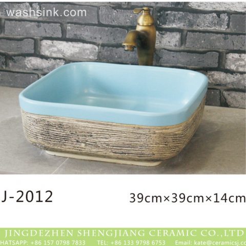 Chinese modern new style light blue wall and wood surface durable art basin  LJ-2012