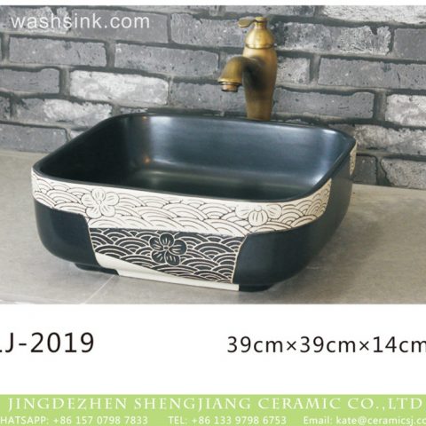 Shengjiang factory produce new product black color with flowers and wave pattern basin  LJ-2019
