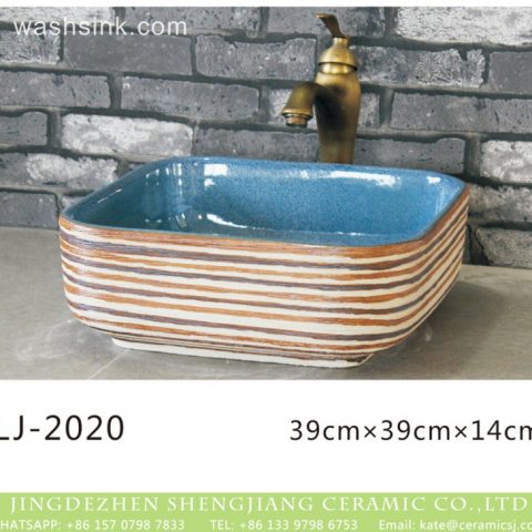Hot new product colorful surface and light blue wall wash hand basin  LJ-2020