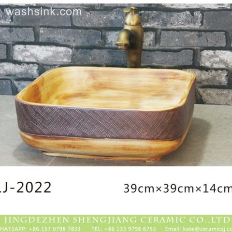 Jingdezhen factory direct wood color art wash basin  LJ-2022