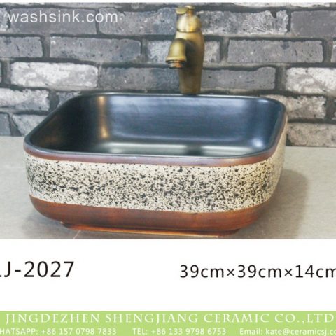 Shengjiang factory porcelain brown color with spots surface durable wash sink  LJ-2027
