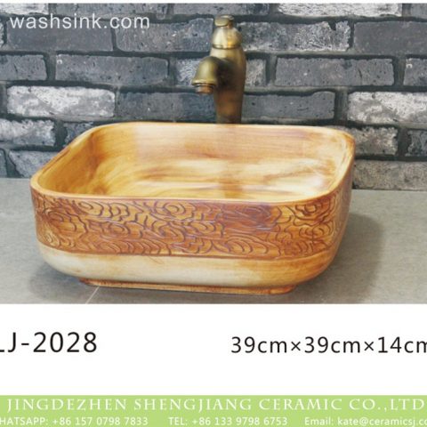 Hot new products hand carved wood embossed auspicious clouds surface lavabo  LJ-2028