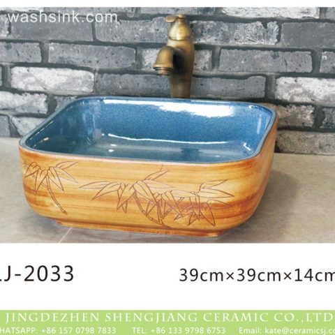 China traditional high quality ceramic light blue wall and hand carved wood leaf pattern sanitary ware  LJ-2033