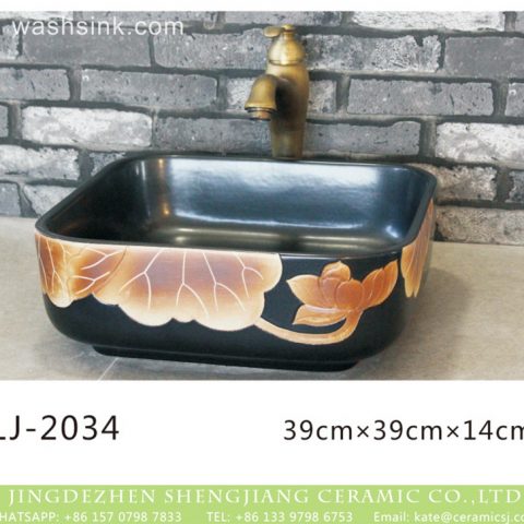 Shengjiang produce black color ceramic with yellow flowers pattern vanity basin  LJ-2034