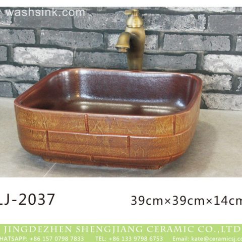 Shengjiang factory direct hand carved brown color foursquare sink  LJ-2037