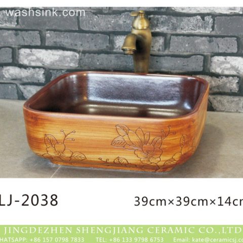 Jingdezhen produce durable ceramic wood surface with flowers pattern vanity basin  LJ-2038