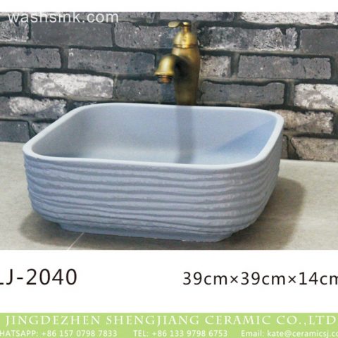 China traditional high quality ceramic plain color durable wash basin  LJ-2040