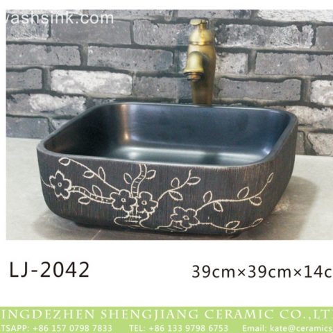 Shengjiang factory porcelain black color with white flowers pattern wash sink  LJ-2042