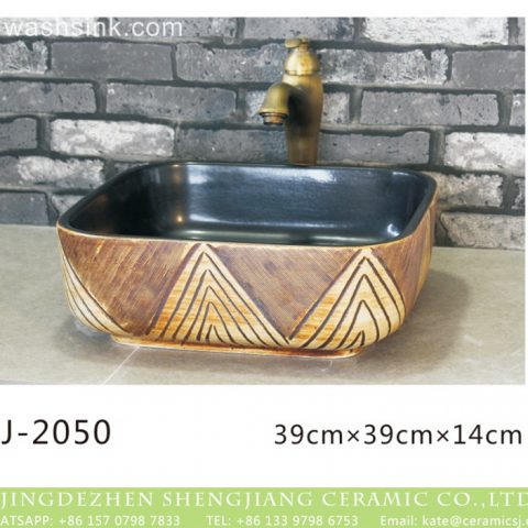China style smooth black wall and wood color with special pattern vanity basin  LJ-2050