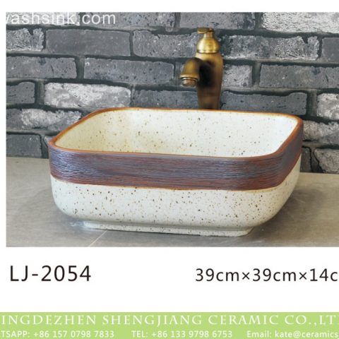 Shengjiang factory porcelain white color with spots and wood stripe foursquare wash sink  LJ-2054