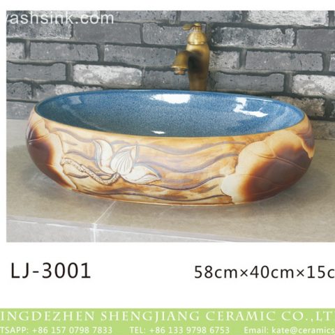 Jingdezhen wholesale blue wall and beautiful flowers pattern surface oval porcelain art basin  LJ-3001