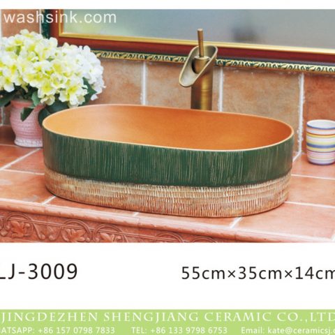 Jingdezhen wholesale brown wall and dark green surface oval thin edge ceramic wash sink  LJ-3009