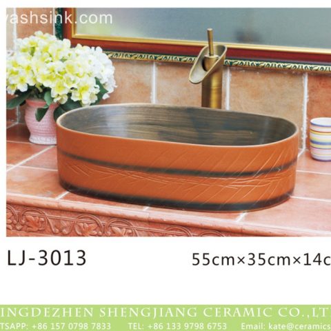 Jingdezhen wholesale brown color surface with black stripe oval art basin  LJ-3013