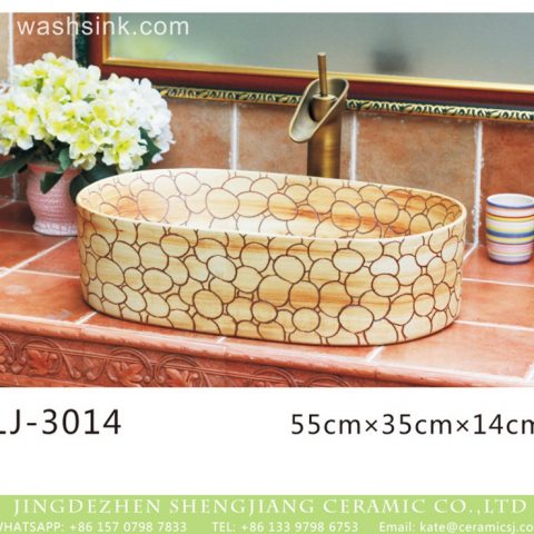 Jingdezhen factory new product wood color with circle pattern oval ceramic wash basin  LJ-3014