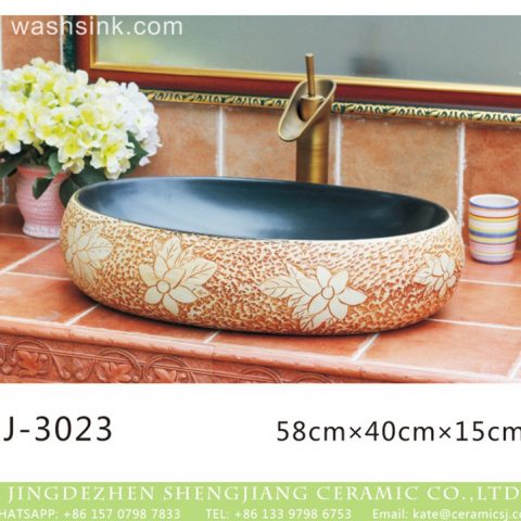 Shengjiang factory direct black wall and brown surface with beautiful flowers pattern sanitary ware  LJ-3023