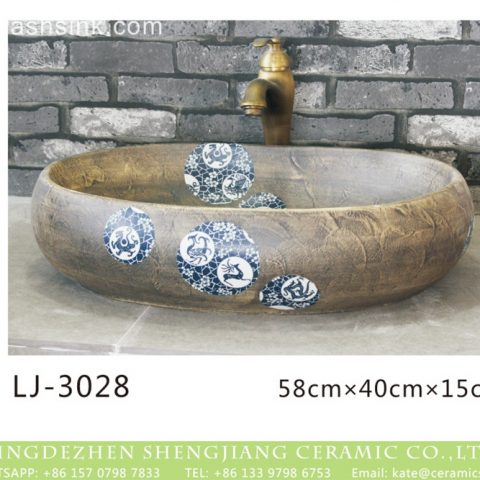 Shengjiang factory produce antique oval porcelain with round pattern wash hand basin  LJ-3028