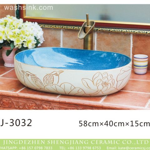 China traditional style blue wall and hand cared flowers pattern oval ceramic wash sink  LJ-3032