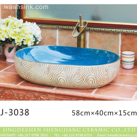 Shengjiang factory direct blue wall and wood surface with stripes sanitary ware  LJ-3038
