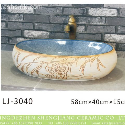 Hot Sales product blue smooth wall and hand carved wood surface vanity basin  LJ-3040