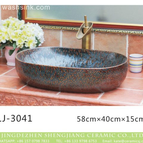 Hot sale special design dark color oval wash basin  LJ-3041