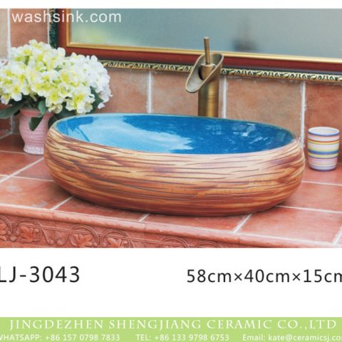 Jingdezhen factory new product smooth blue wall and wood surface oval ceramic basin  LJ-3043