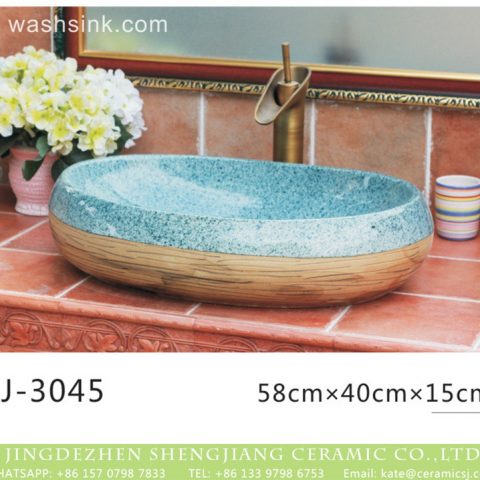 Hot sale new product blue and wood color art oval wash basin  LJ-3045