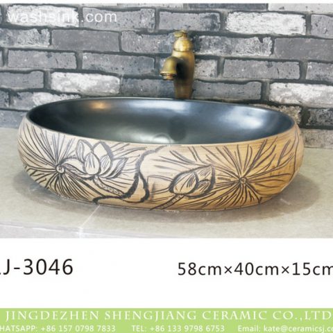 Shengjiang factory oval ceramic black wall and hand carved wood surface vanity basin  LJ-3046