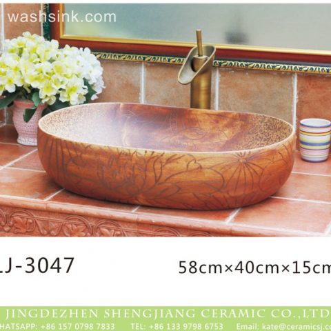 Jingdezhen wholesale brown color oval porcelain with flowers pattern wash sink  LJ-3047