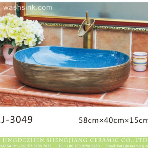 Hot new products light blue wall and dark surface oval porcelain wash sink  LJ-3049