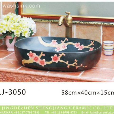Jingdezhen factory direct black color oval porcelain with beautiful flowers printing vanity basin  LJ-3050