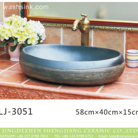 Shengjiang factory produce dark color art oval wash basin  LJ-3051