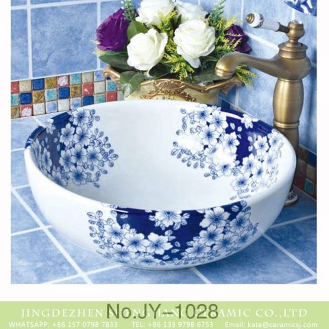 Shengjiang factory produce durable ceramic with the beautiful plum blossom pattern lavabo       SJJY-1028-9