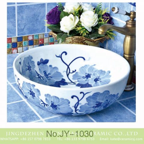 China Jingdezhen produce blue color flowers pattern round bathroom sink    SJJY-1030-9