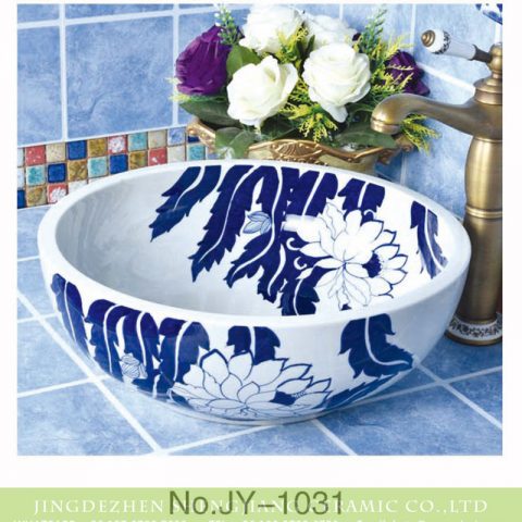 Shengjiang factory hot sale new product art ceramic sink    SJJY-1031-9