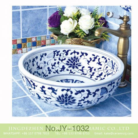 Shengjiang factory wholesale price durable art wash basin      SJJY-1032-9