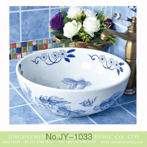 Hot sale high quality ceramic with goldfish design lavabo     SJJY-1033-9