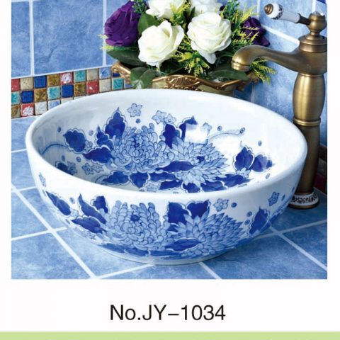 China traditional high quality bathroom ceramic with beautiful flowers pattern sink    SJJY-1034-9